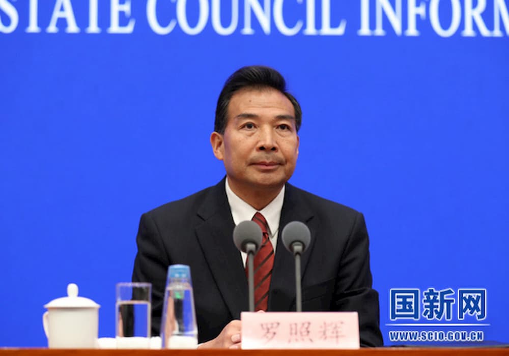 Ông La Chiếu Huy, Thứ trưởng Bộ Ngoại giao Trung Quốc